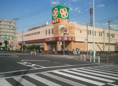 Supermarket in Japan Supermarket