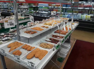 Supermarché Rayon supermarché