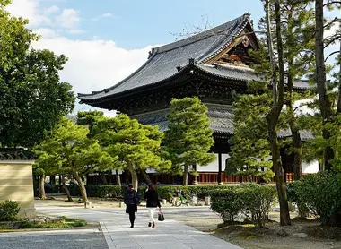 kenninji