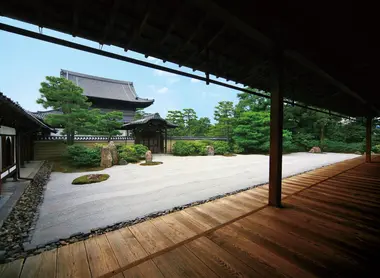 Kenninji Kenninji