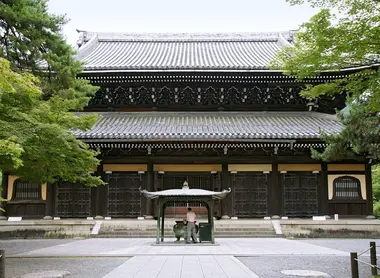 Nanzen-ji Nanzen-ji