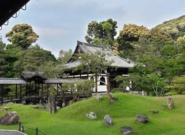 Kodai-ji