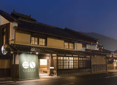 La devanture de l'hôtel