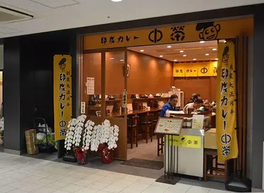 Restaurant au marché de Toyosu