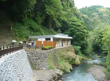 Le onsen Shiobitashi