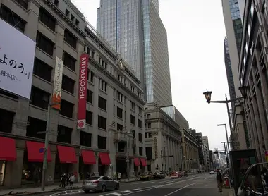 nihonbashi nihonbashi