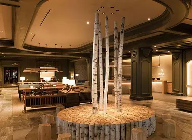 L'hôtel OMO7 à Asahikawa 