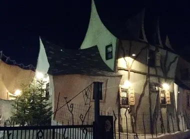 La résidence de nuit