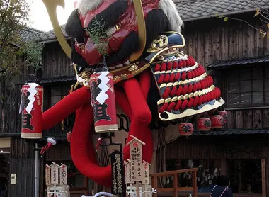 Char Hikiyama