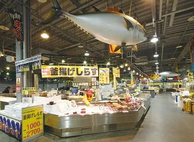 Marché aux poissons du Toretore village