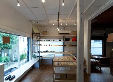 La boutique de hanare-Hagiso