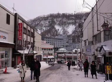 Noboribetsu Onsen Noboribetsu Onsen