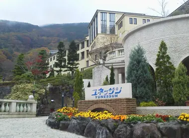 Hakone Kowakien Yunessun Hakone Kowakien Yunessun