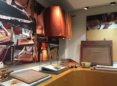 atelier-musee-katagami