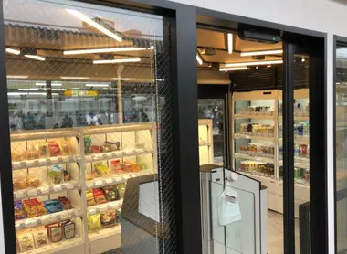 Le premier magasin sans vendeur au Japon Le premier magasin sans vendeur au Japon