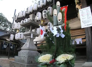 Hatsumôde dans un temple de Tokyo