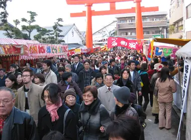 Hatsumôde au sanctuaire Fushimi-Inari à Kyôto
