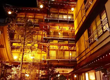 L'extérieur du Kanaguya Onsen L'extérieur du Kanaguya Onsen