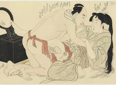 Shunga d'Utamaro Kitagawa