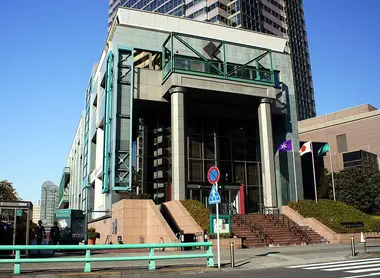 Tokyo Metropolitan Museum of Photography Tokyo Metropolitan Museum of Photography