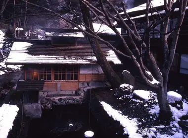 Le bain extérieur du ryokan Hoshi