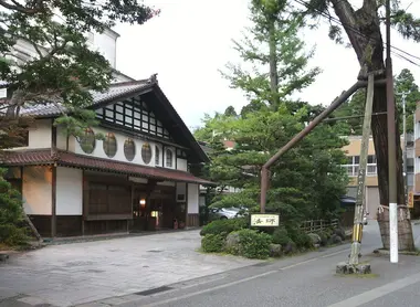 Hoshi Ryokan Hoshi Ryokan