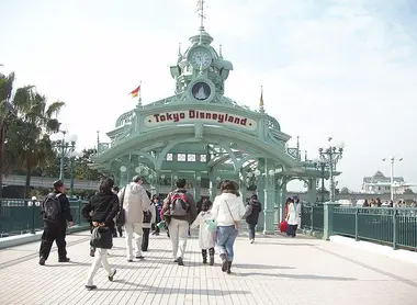 L'entrée du parc Tokyo Disneyland