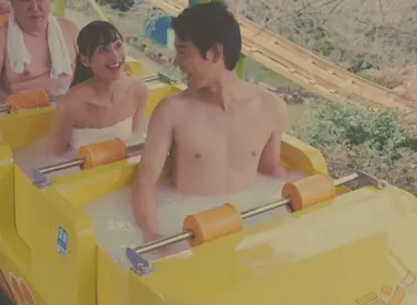 projet-onsen-park projet-onsen-park
