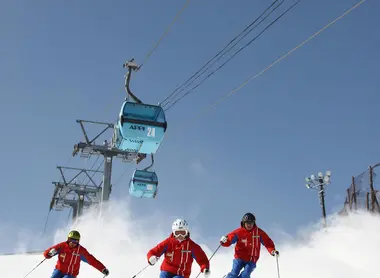 Appi Kogen Appi Kogen