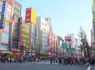 akihabara Le quartier d’Akihabara de Tokyo