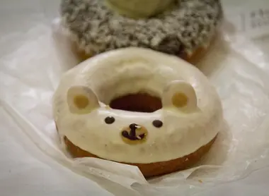 Floresta-Nature-Doughnuts Floresta-Nature-Doughnuts