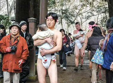 Warabi Hadaka matsuri , Yotsukaido