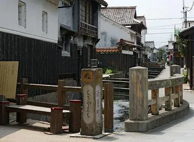 Rivière Tamagawa