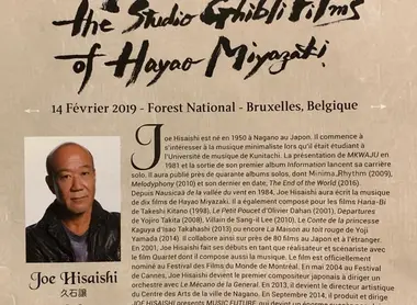 programme-joe-hisaishi programme-joe-hisaishi