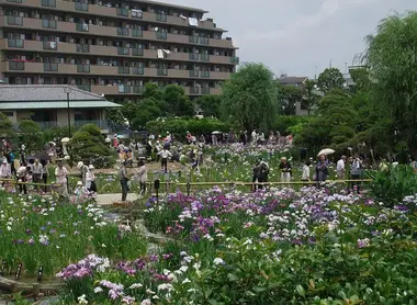Le jardin Horikiri