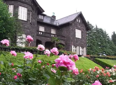 Le jardin de la villa Kyû Furukawa