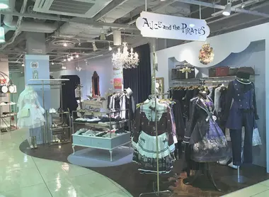 aliceandthepirates_kanazawa-1