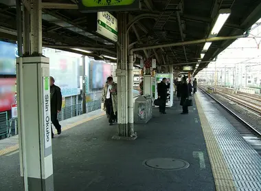 Gare de Shin-Okubo Gare de Shin-Okubo