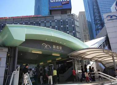 Yurikamome-shimbashi_station