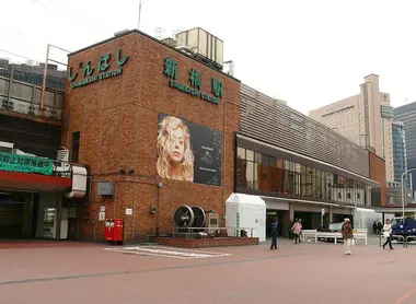 Shimbashi-Station Shimbashi-Station