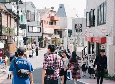 Cat Street - Ura-Harajuku
