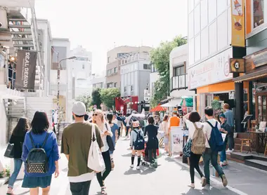 Cat Street - Ura-Harajuku