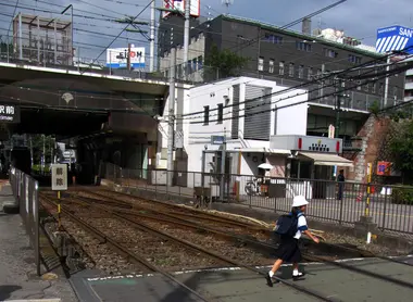 Le 'koban' de Sugam'Ôtsuka !