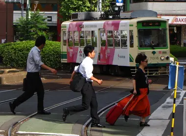 Devant la gare d'Ôtsuka