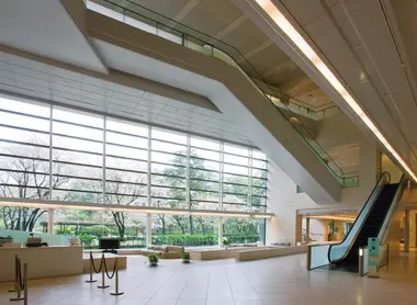 Musée préfectoral d'art Hiroshima