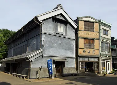 Edo-Tokyo Open Air Architectural Museum