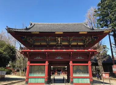 Sanctuaire Nezu Sanctuaire Nezu