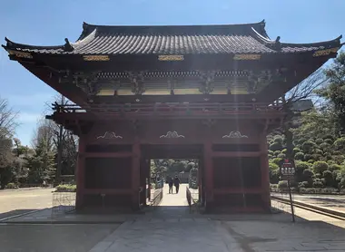 Sanctuaire Nezu Sanctuaire Nezu