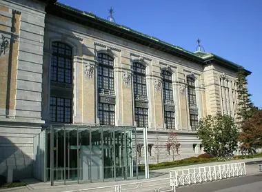 Bibliothèque internationale de la littérature pour enfants Bibliothèque internationale de la littérature pour enfants