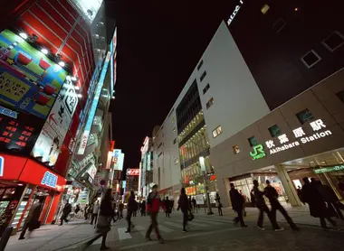 La gare d'Akihabara La gare d'Akihabara